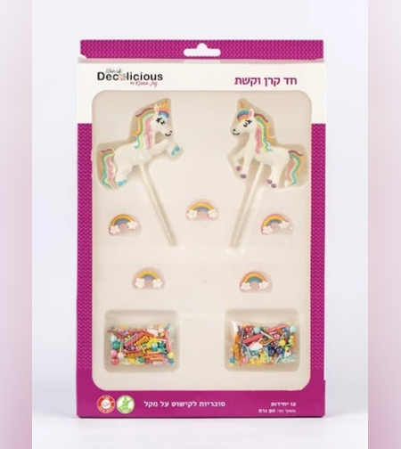 סוכריות לקישוט על מקל - חד קרן וקשת