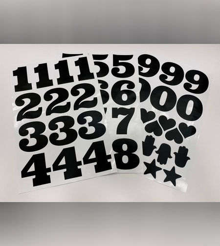 120DO - מדבקות מספרים 7 0״מ שחור מכיל 3 דפים