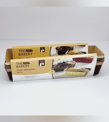 תבניות נייר אינגליש לאפיה (4 יח')