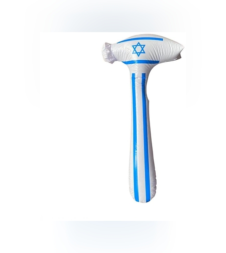 פטיש מיני קלאסי 30 סמ דגל ישראל