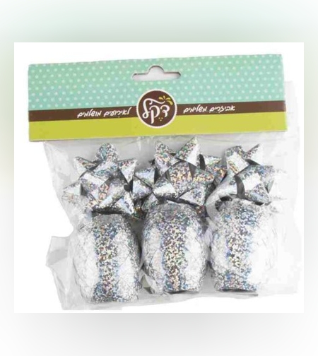 סט 3 יח' סרט ביצה+כוכב -כסף