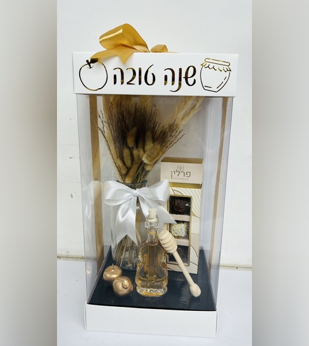 מארז ראש השנה אגרטל