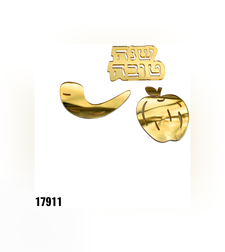 קישוטי שולחן שנה טובה - זהב - 12 יח'