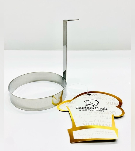 070MA - רינג לפנק״ק עם ידית 9 0״מ