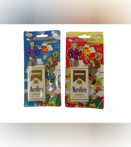 סיגריות קסם