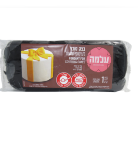 בצק סוכר 1 קילו צבע שחור