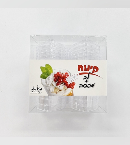 קינוח לב + מכסה\ 12יח