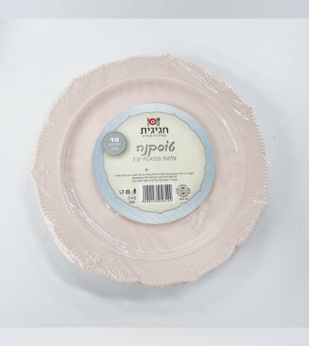 טוסקנה צלחת 7.5' ורוד עתיק (10 יח')