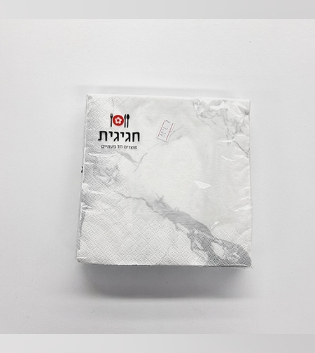 מפיות מודפסות שיש (20 יח')