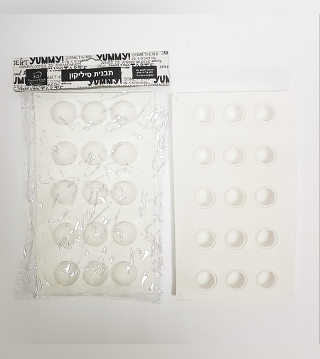 097K - תבנית סיליקון 15 עיגולים שלמים קוטר 3 0״מ