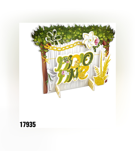 ש - מרכז שולחן בצורת סוכה תלת ממד כ-19*15 ס