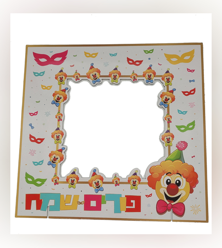 מסגרת סלפי 40*40 ס