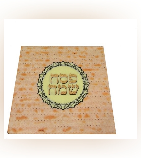 חב' 20 מפיות נייר 33/33 - פסח שמח- מצה