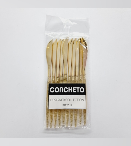 סכין (10יח') נצנץ זהב