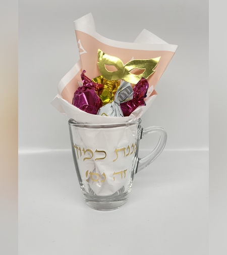 מארז כוס פרלינים