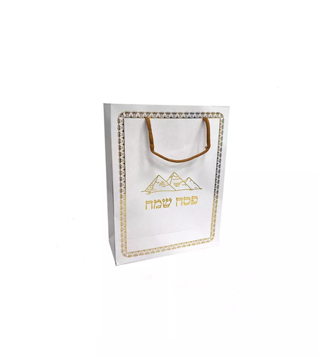 שקית נייר 24.5/19/8 ס