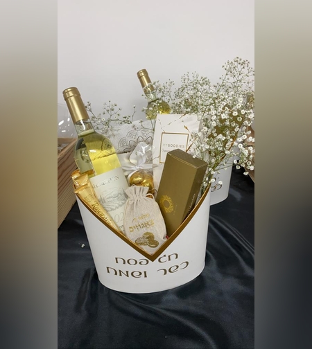 מארז חגיגי לבן זהב