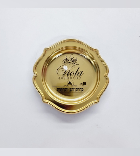 צלחת 7 ויולה 24K זהב (10יח)