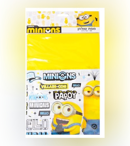 מפה לשולחן מיניונים מסיבה