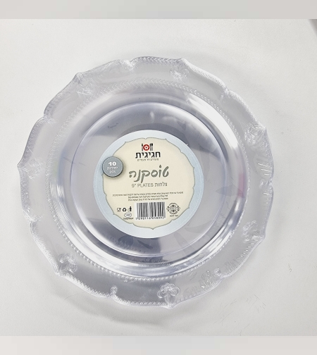 טוסקנה צלחת 10' שקוף (10 יח') חגיגית