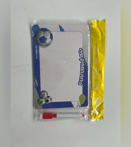 לוח מחיק עם חוט לתליה כדורגל 14/21 ס