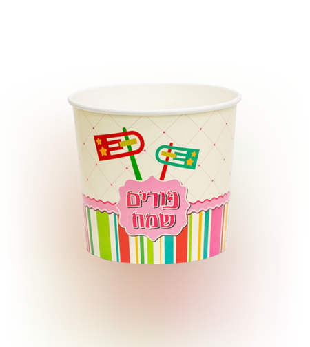 קפ' פופקורן לפורים  מכסה+שרוך-דגם ברקוד