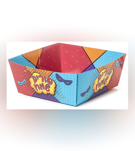 מגש קרטון מודבק 22/22/10.5 ס