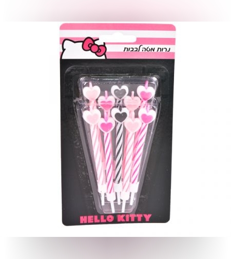 נרות מטה לבבות - הלו קיטי