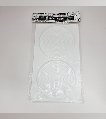 תבנית סיליקון 2 ספירלות קוטר 14