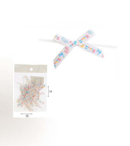 פפיון סגירת מתכת 1/12 פורים שמח