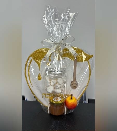 מארז ראש השנה תפוח