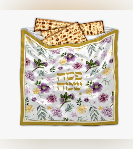 כיסוי מצות מורכב מ-3 תאים - כ-33*33 ס