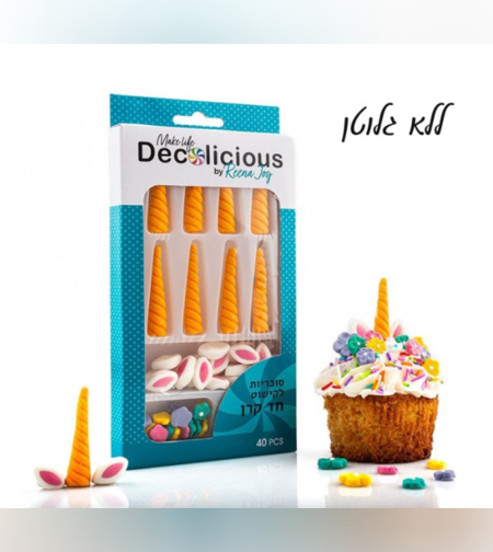 סוכריות לקישוט - סט חד קרן