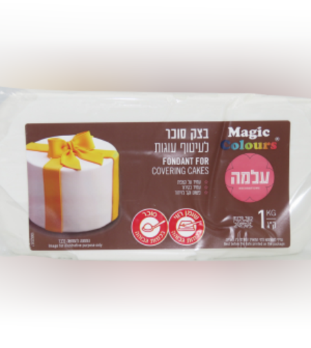 בצק סוכר 1 קילו צבע לבן