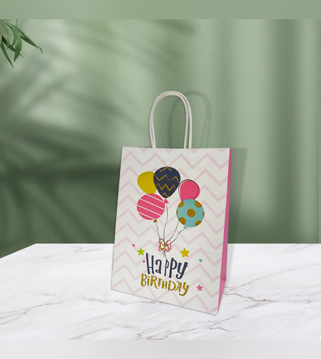 שקית נייר עם ידית 21*15*8 - HAPPY BIRTHDAY 1