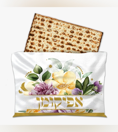 שקית אפיקומן - כ-15*20 ס