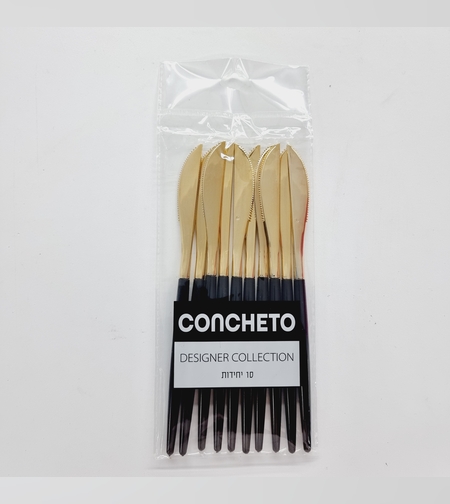 סכין (10יח') שחור זהב