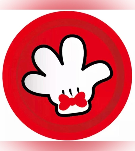 עכבר - צלחת נייר 9