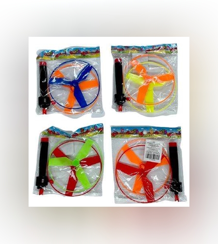 דיסקית מעופפת עם מוט