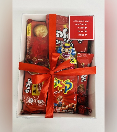 משלוח מנות מארז צבע אדום