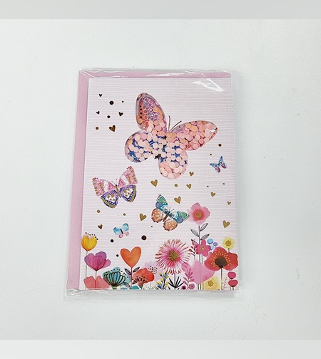 כ'ב פאייטים ללא כיתוב פרפרים