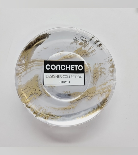 צלחות אבן '9 (10יח') שקוף זהב