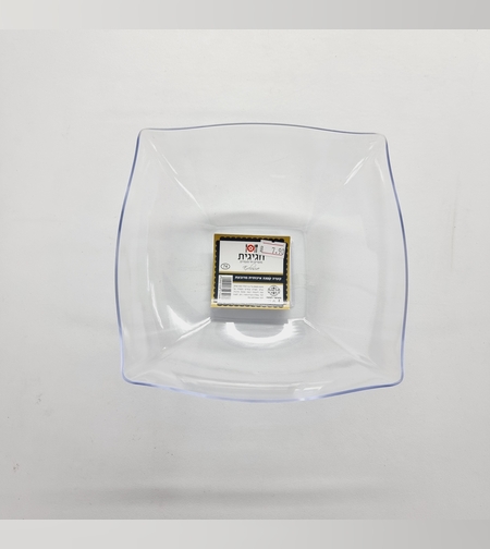 קערת מרובעת בינונית [חגיגית]