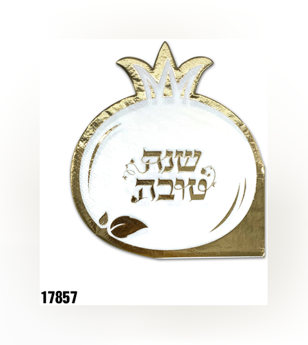 מפיות בצורת רימון - זהב - 12 יח