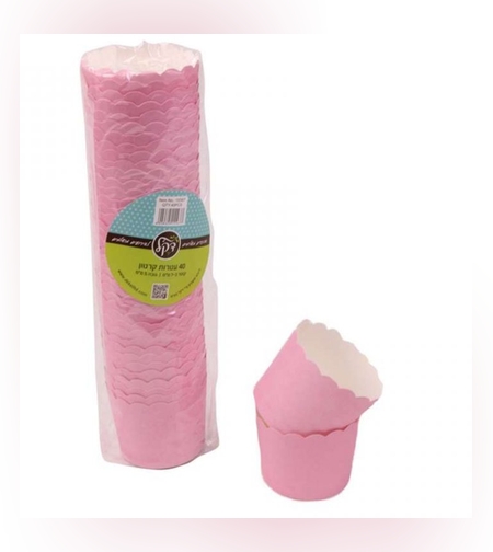 חב' 40 עטרות קרטון לקאפקייקס לאפיה 7/5.5 ס