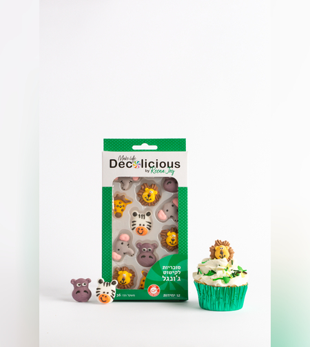 סוכריות לקישוט ג'ונגל