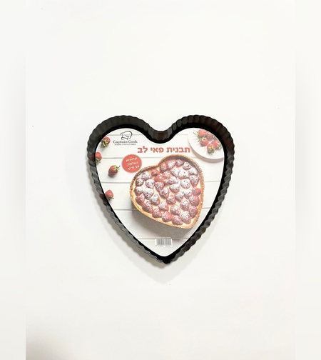 174VC - תבנית פאי לב תחתית נשלפת 28 0״מ