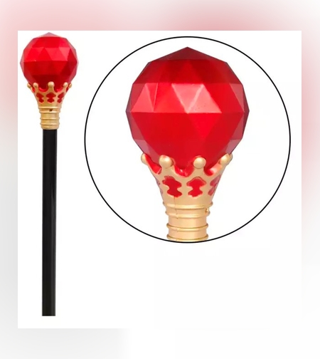 מלך שרביט משלימה 42 ס