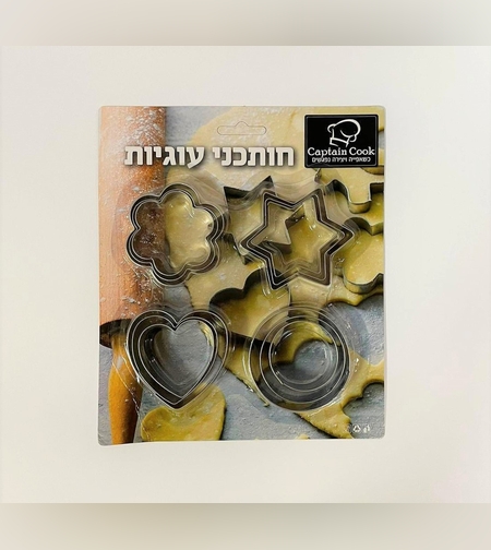 089W - סט 12 חותכנים לב, פרח, עיגול וכוכב