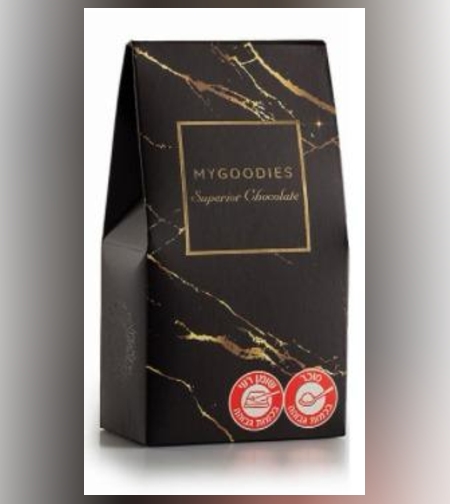 מארז ספיר שיש שחור עם לוז עטוף שוקולד לבן 75 ג'